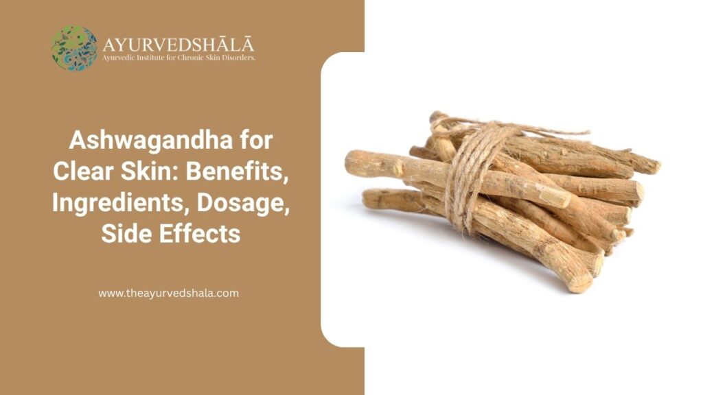 Ashwagandha