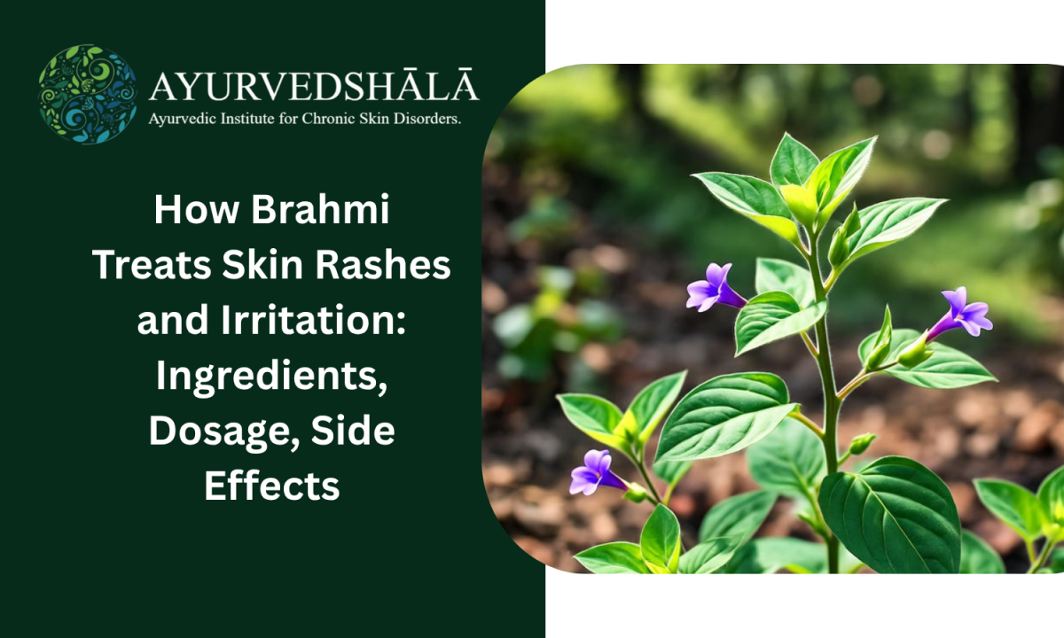 brahmi